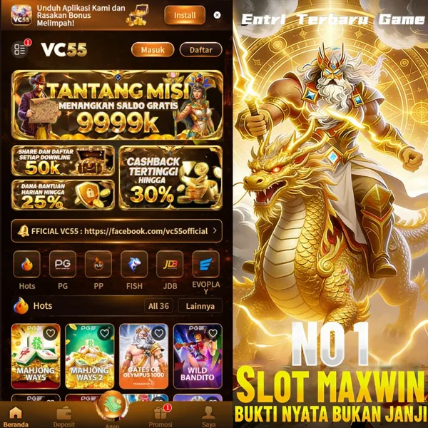 VC55